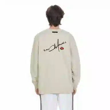 MashiMaro 420