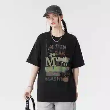 MashiMaro T