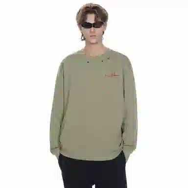 MashiMaro 420g