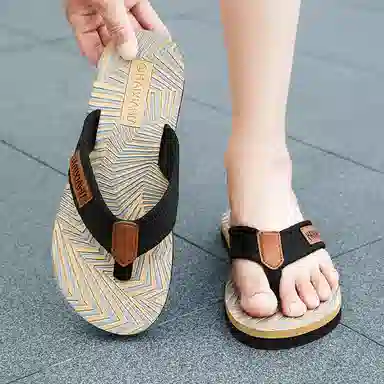 SLIPPER DAY