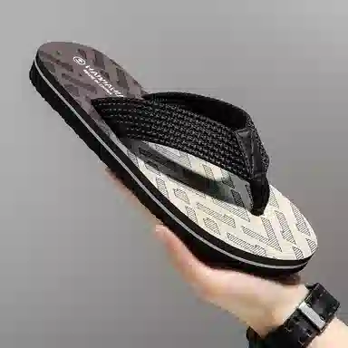 SLIPPER DAY