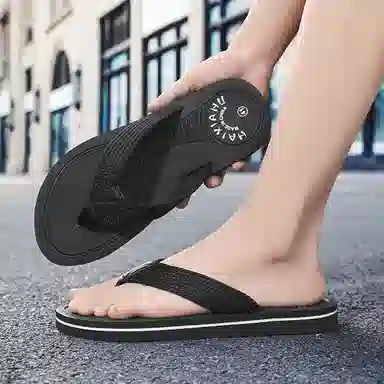 SLIPPER DAY