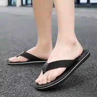 SLIPPER DAY