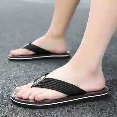 SLIPPER DAY