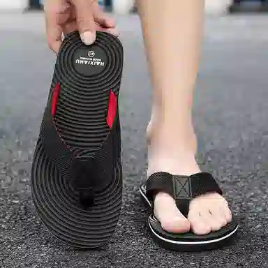 SLIPPER DAY