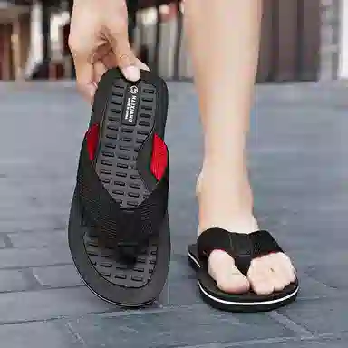 SLIPPER DAY
