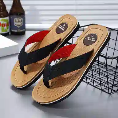 SLIPPER DAY