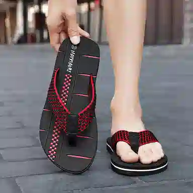 SLIPPER DAY