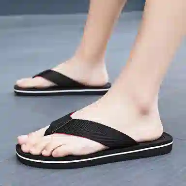 SLIPPER DAY