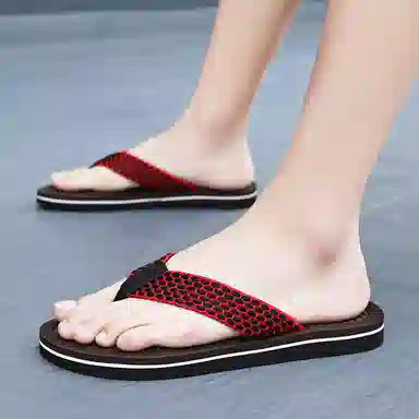 SLIPPER DAY