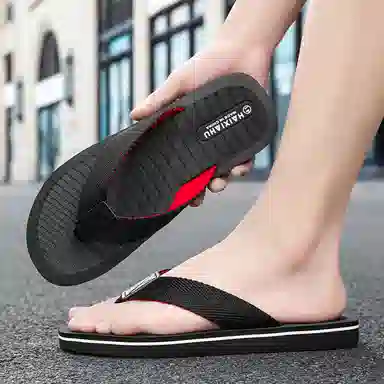 SLIPPER DAY