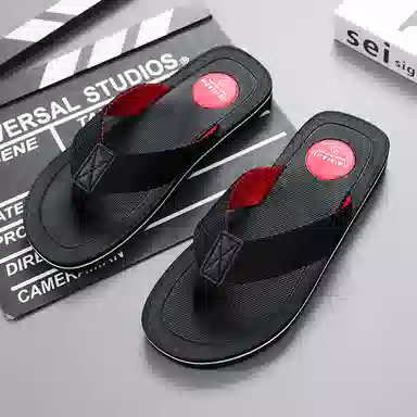 SLIPPER DAY