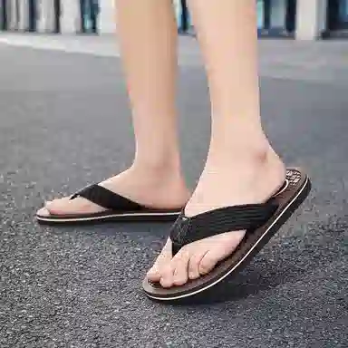 SLIPPER DAY
