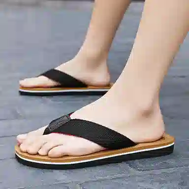 SLIPPER DAY
