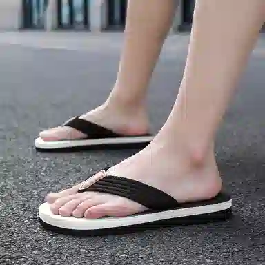 SLIPPER DAY