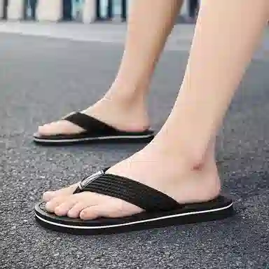 SLIPPER DAY