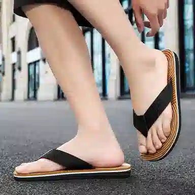SLIPPER DAY