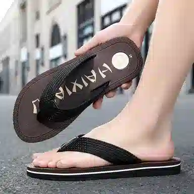 SLIPPER DAY