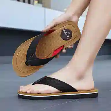 SLIPPER DAY