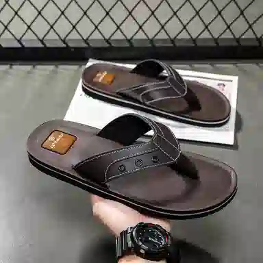 SLIPPER DAY