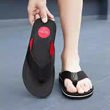 SLIPPER DAY