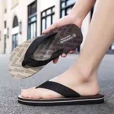 SLIPPER DAY