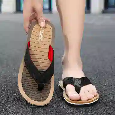 SLIPPER DAY