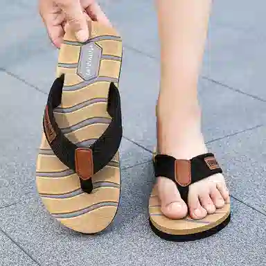 SLIPPER DAY