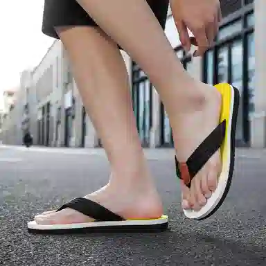 SLIPPER DAY
