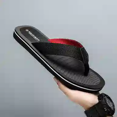 SLIPPER DAY