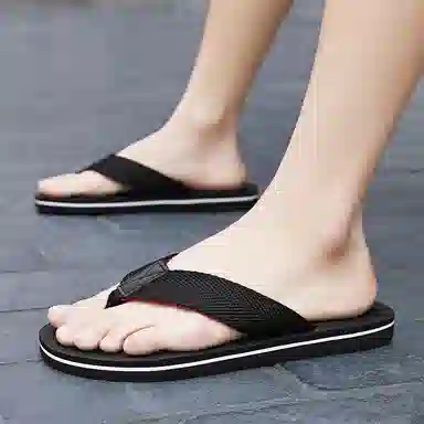 SLIPPER DAY