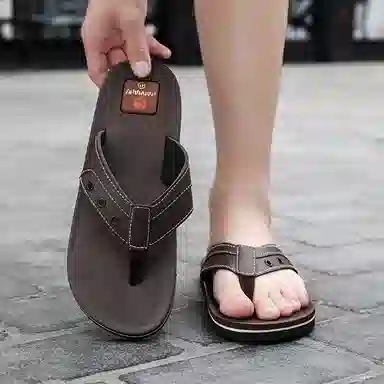 SLIPPER DAY