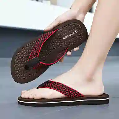 SLIPPER DAY