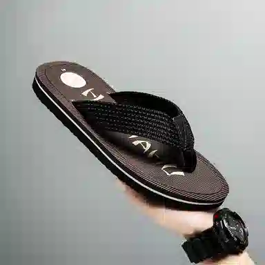 SLIPPER DAY