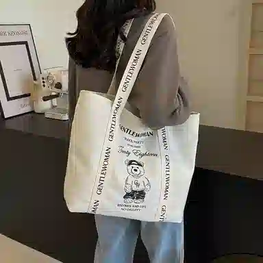 伊曼家 休闲大容量时尚外出 布 托特包单肩包 女款 白配黑/黑配白 /米白色/黑色