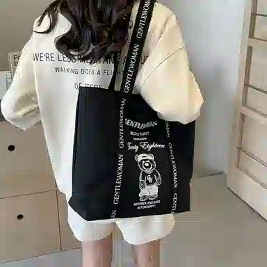 伊曼家 休闲大容量时尚外出 布 托特包单肩包 女款 白配黑/黑配白 /米白色/黑色