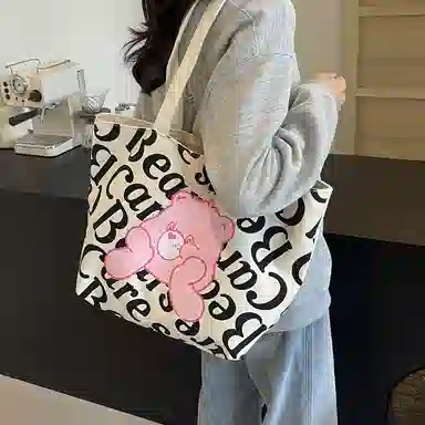 Imanjia Cute Bear Tote Bag