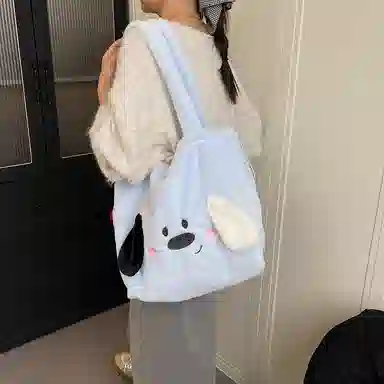 伊曼家 可爱大耳朵狗包包立体耳朵设计 毛毛 托特包单肩包 女款 白色/粉色/蓝色