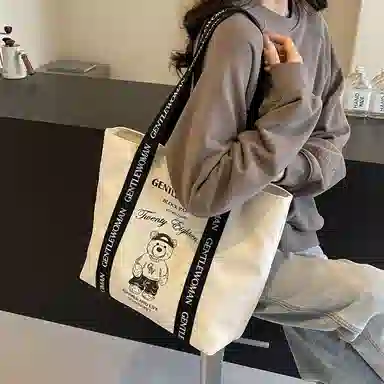 伊曼家 休闲大容量时尚外出 布 托特包单肩包 女款 白配黑/黑配白 /米白色/黑色