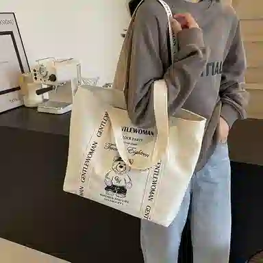 伊曼家 休闲大容量时尚外出 布 托特包单肩包 女款 白配黑/黑配白 /米白色/黑色