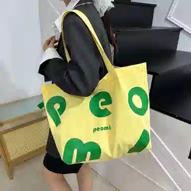 伊曼家 字母简约大容量运动风休闲托特包手提包 尼龙 单肩包 女款 黄色/白色/棕色