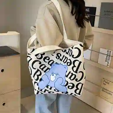 Imanjia Cute Bear Tote Bag