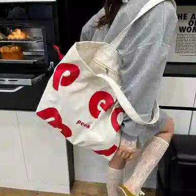 伊曼家 字母简约大容量运动风休闲托特包手提包 尼龙 单肩包 女款 黄色/白色/棕色