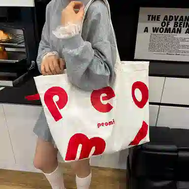 伊曼家 字母简约大容量运动风休闲托特包手提包 尼龙 单肩包 女款 黄色/白色/棕色