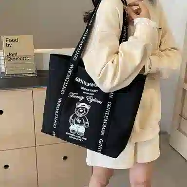 伊曼家 休闲大容量时尚外出 布 托特包单肩包 女款 白配黑/黑配白 /米白色/黑色