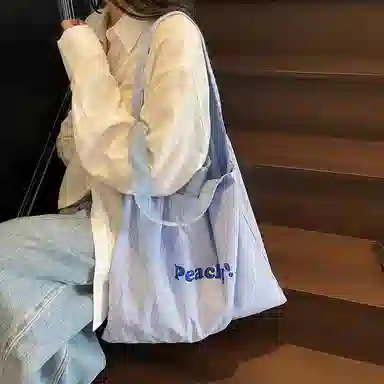 伊曼家 韩系条纹字母简约百搭印花 布 单肩包 女款 黄色/蓝色/粉色