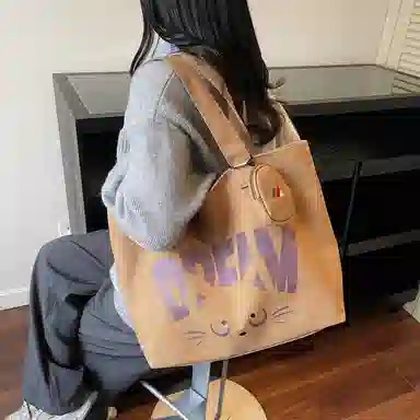 伊曼家 通勤时尚简约字母印花设计 帆布 托特包单肩包 女款 卡其色/焦糖色/米灰色/黑茶色