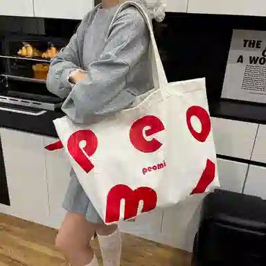 伊曼家 字母简约大容量运动风休闲托特包手提包 尼龙 单肩包 女款 黄色/白色/棕色