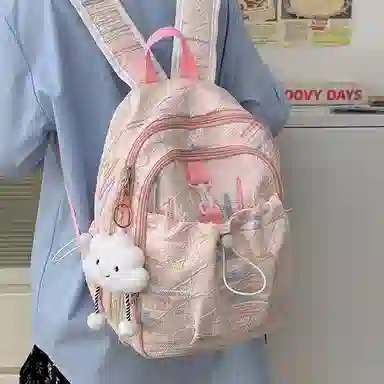 伊曼家 高颜值少女可爱大学生春游 尼龙 双肩包 粉色/白色/黄色/黑色