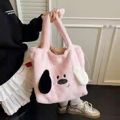 伊曼家 可爱大耳朵狗包包立体耳朵设计 毛毛 托特包单肩包 女款 白色/粉色/蓝色